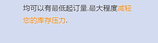 錫條,無鉛錫條